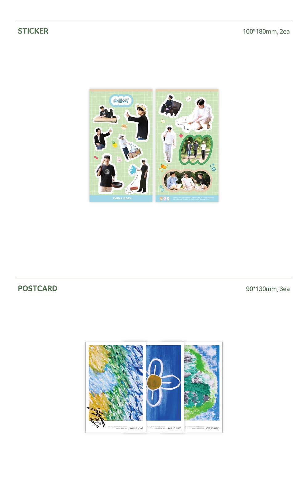 enjoyrm KOYOTAE1集CD/koreanfan vol.6 Amazon.com: JYP Ent. DAY6 EVEN OF DAY - SUMMER MELODY PHOTOBOOK +